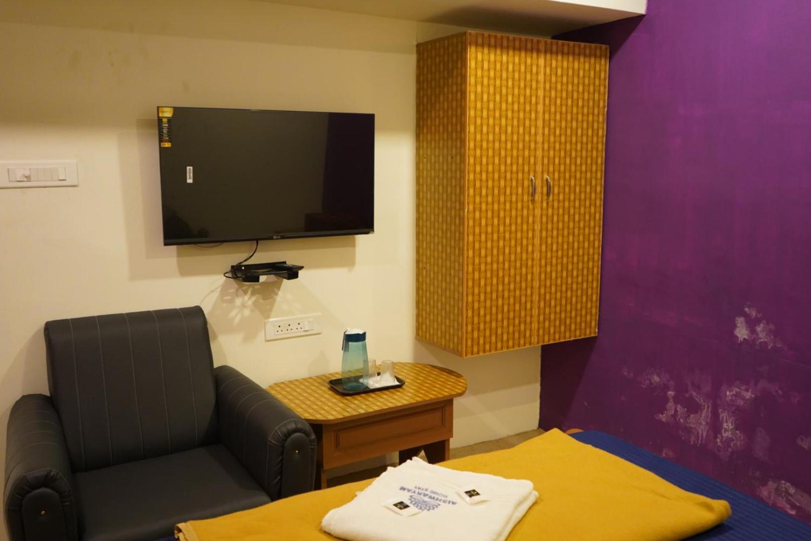 Aishwaryam Home Stay Madurai Dış mekan fotoğraf